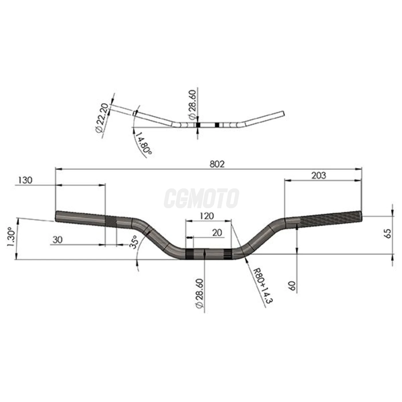 Guidon Alu sans Barre