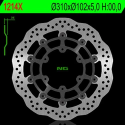 Disque avant petale semi-flottant NG Suzuki GSX-R 1000